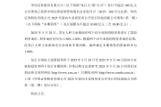 科技创新债券发行有望扩容增量