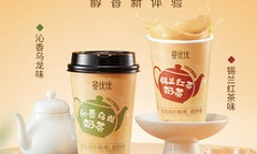 奶茶业务持续下滑 香飘飘“入冬”