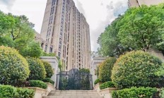 卓越商企服务李晓平：商业物业受住宅物业费降价潮影响较小