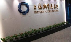 上期所：7月处理异常交易行为23起