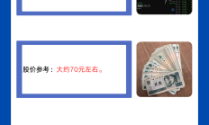 破除“内卷式”竞争 多家光伏龙头实施硅料有序减产