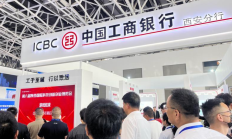 浦发硅谷银行获批更名为上海科创银行