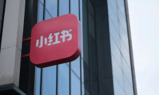 乐刻运动全国开设超1500家门店 上半年GMV同比增长40%