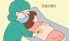 “打准”且“打疼” 监管部门对违规减持出重拳