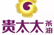 金元期货：拟申请公司股票终止挂牌