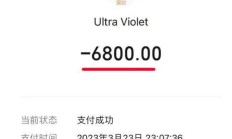 或涉50亿元虚开发票案 众生药业回应：与公司无关 正在了解详情