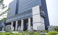 新三板做市商排行榜：国泰君安做市企业总市值缩水逾70亿