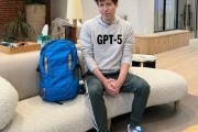 OpenAI最强模型GPT-5来了！可免费使用；特朗普：英特尔CEO必须立即辞职丨全球科技早参