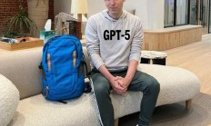 OpenAI最强模型GPT-5来了！可免费使用；特朗普：英特尔CEO必须立即辞职丨全球科技早参