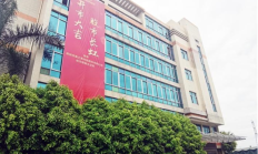 首批北交所主题基金将迎第二个开放期；超60只新基金定档12月发行丨天赐良基早参