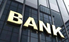 招商银行：2024年实现归母净利润1483.91亿元 同比增长1.22%