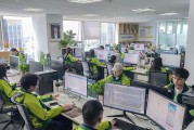 指数大厂官宣：更换总经理