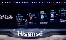 全球科技早参丨微软训练自研AI大模型