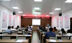 天力锂能：控股股东累计质押比例为54.22% 对应融资余额2.8亿元