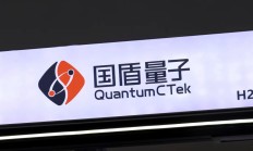 扣非后连亏五年 节能铁汉重组愿景亦破灭