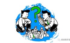 智翔金泰顺利完成董监高换届 首席科学官刘志刚博士接任董事长