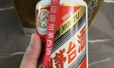 贵州茅台失守1300元 飞天茅台批发价持续下跌