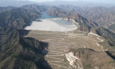 克拉玛依：油城向氢都蝶变