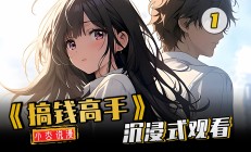 A股稳定发展既需长钱也要短钱