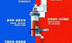 共享基经丨与AI一起读懂ETF（六）：电力板块表现抢眼，三个电力相关行业指数有何不同？