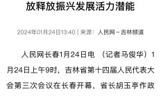 年内新发指数合计达461条 指数化投资热度持续攀升
