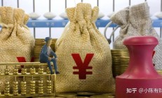 单一非标信托或被禁 信托市场迎变革