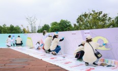 北京大兴：「志汇德寿·愿暖旧宫」 “志愿旧宫”品牌发布 共绘志愿服务新篇章