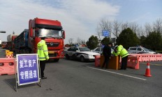 宝泰隆：三矿验收通过 煤矿复工复产再提速