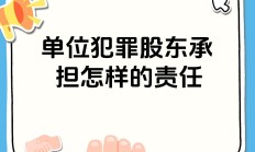 资本市场执法高压态势将不断加强 对恶性违法重拳出击从严惩处