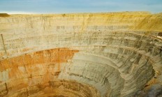 紫金矿业南美金矿遭贩毒集团控制盗采 打脸5年前70亿元并购尽职调查