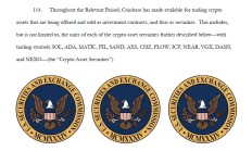 年内114家券商分支机构宣告离场