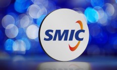 海航控股收上交所监管工作函