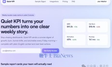OpenAI发布GPT-realtime语音对话模型；英伟达谷歌领投！核聚变公司CFS再获8.63亿美元融资丨全球科技早参