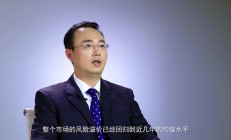 多只基金公告分红；有绩优基金限购再加码丨天赐良基早参