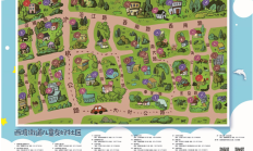 《金融伴我成长(外国人版)》新书发布 金融便民服务地图上线