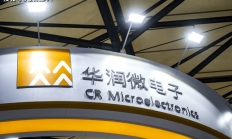 鲁抗医药不超12亿定增获上交所通过 中金公司建功