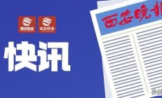 开盘前 中央汇金重磅发声