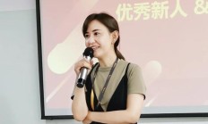 易点天下董事因其父亲短线交易被监管谈话