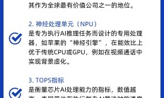 全球科技早参丨不止OpenAI，谷歌和Anthropic AI模型开发也遭遇瓶颈；英伟达和软银试运行全球首个AI+5G电信网络；Waymo在洛杉矶全面开放自动驾驶打车服务