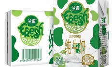 破发股祖名股份上半年预亏 2021年上市一创投行保荐