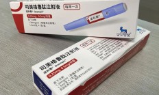 国产减肥药研发加速，有药企头对头挑战司美格鲁肽