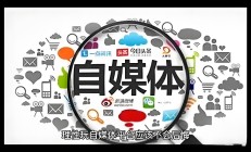 起于流量 挫于运营，抖音集齐本地生活“三板斧” 美团怕了吗？