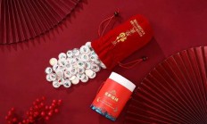 一批“红包”正在路上 31家上市公司拟春节前派现