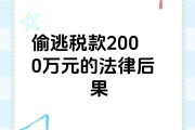 天力锂能累计回购金额6297.15万元 截止日期不足一月未及1亿元计划区间下限