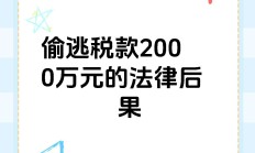天力锂能累计回购金额6297.15万元 截止日期不足一月未及1亿元计划区间下限