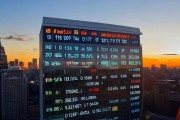 央行：一季度社会融资规模增量累计为15.18万亿元