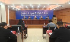 监管持续发力 切实压实“看门人”责任