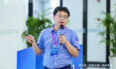 专访瑞莱智慧CEO田天：人工智能是新时代的“火”，益或害取决于手持火把的人