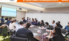 中铁建金租变更股权获批 中铁建锦鲤公司持股比例升至20.588%