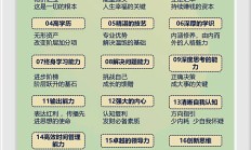 资本市场基础制度进一步完善 内在稳定性增强